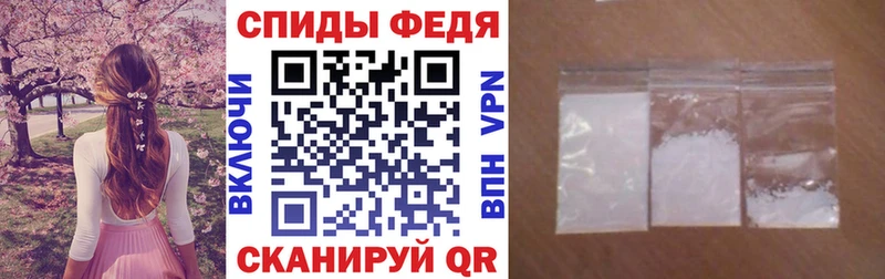 Амфетамин Розовый  дарнет шоп  Лодейное Поле 