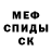 Метадон VHQ Aya Park