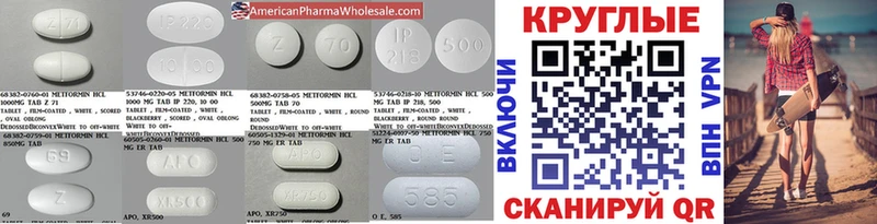 Ecstasy 99%  Лодейное Поле 