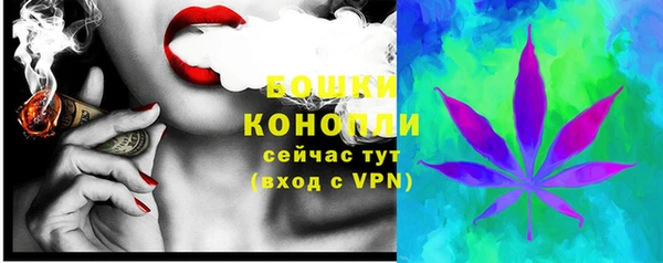 кокаин Нея