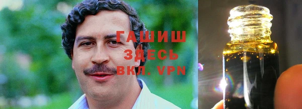 мефедрон мука Краснотурьинск