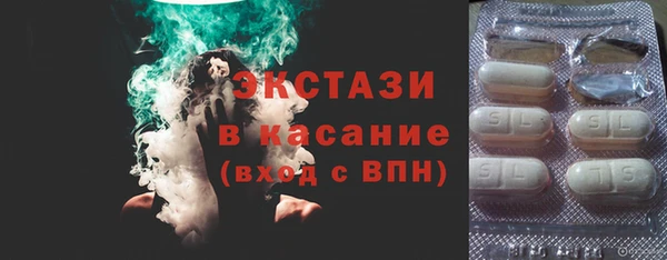 кокаин Нея