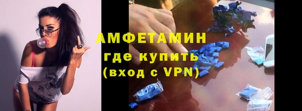 apvp Билибино