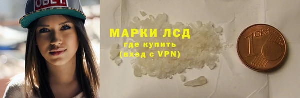 кокаин Нея
