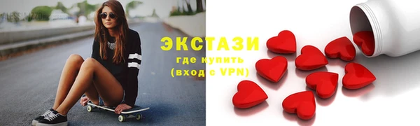 apvp Билибино
