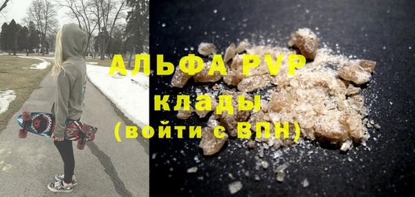 кокаин Нея