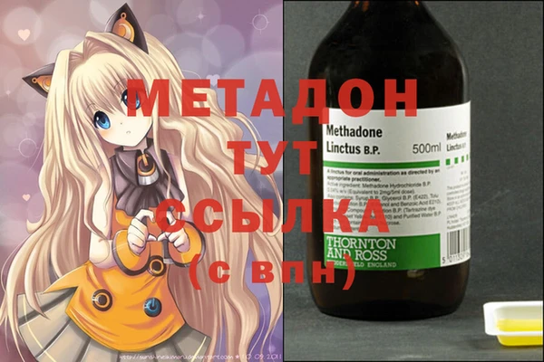 кокаин Нея