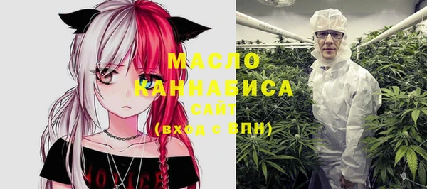 кокаин Нея