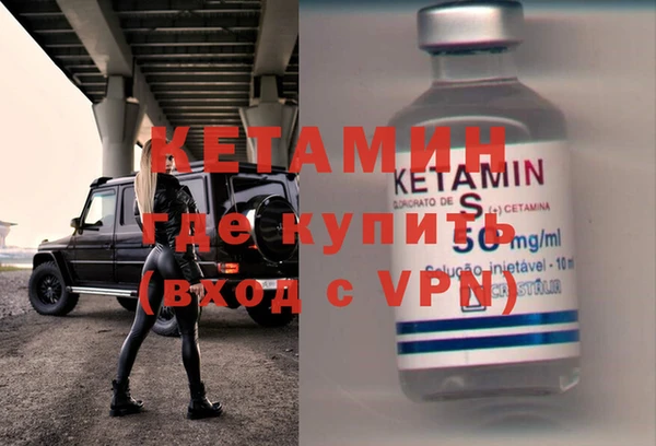 кокаин Нея
