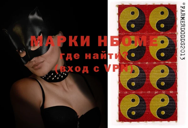 кокаин Нея