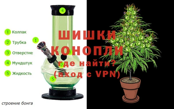 первитин Нефтегорск