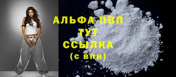 кокаин Нея