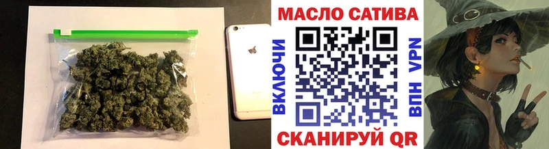 Дистиллят ТГК Wax  наркошоп  Лодейное Поле 