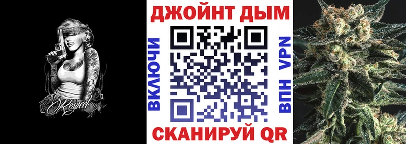 Конопля White Widow  где купить наркоту  Лодейное Поле 
